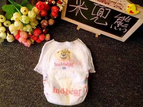 人力资源师 产品 > 泉州米兜熊纸尿裤哪家好,和润卫生用品怎么样