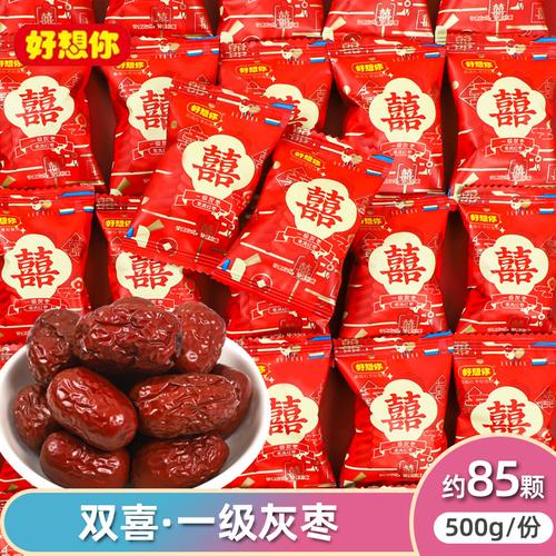 主营产品:家居日用百货;衣架;个人卫生用品;消毒抑菌用品所在地:义乌