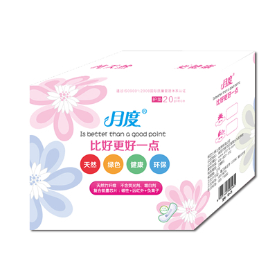 女性生活用品卫生巾卫生棉条月事素材