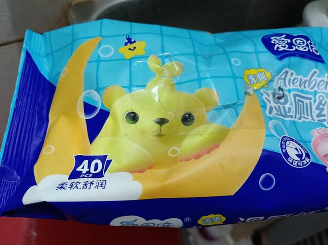 包括卫生纸湿纸巾商品评价,晒单,百万用户帮你选择靠谱放心的产品!